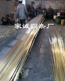 成都市場有色金屬合金與農(nóng)副產(chǎn)品銷售的融合與發(fā)展