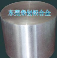 專業(yè)經(jīng)銷進口6061鋁材，榮創(chuàng)鋁材以卓越品質(zhì)贏得信賴